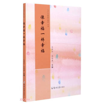 ���Ҹ�һ���Ҹ�/СС�f�����^����