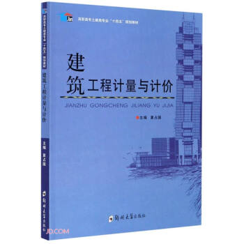 ��������Ӌ���cӋ�r����ռ����