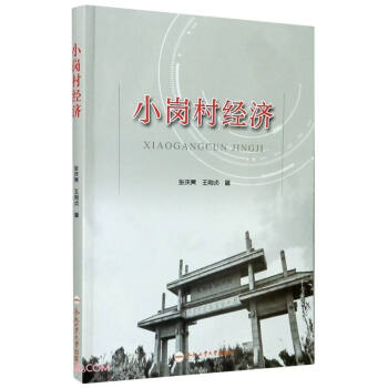 С���彛(j��ng)��(j��)