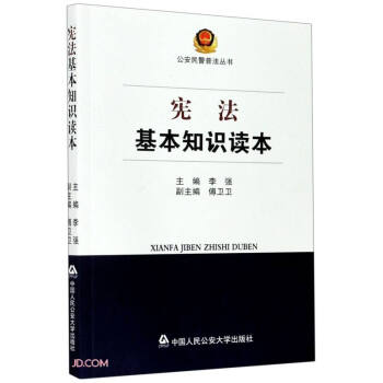 ��������֪�R�x��/�������շ�����