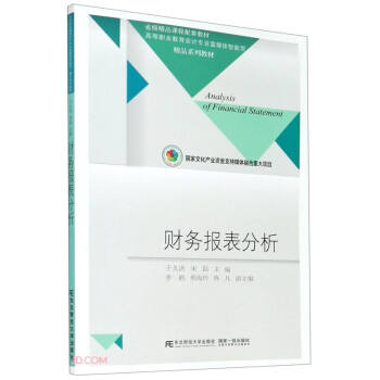 ؔ��(w��)�������(�ߵ��I(y��)������Ӌ���I(y��)��ý�w�����;�Ʒϵ�н̲�)