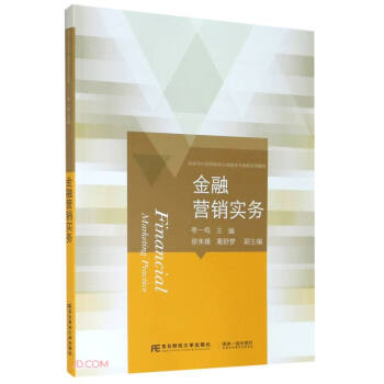 ���ڠI�N����(��ˮƽ������������헽��O���I(y��)Ⱥϵ�н̲�)