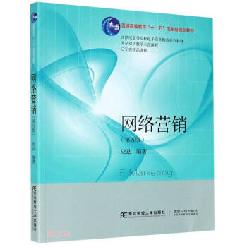 �W(w��ng)�j(lu��)�I�N(��5��21���o(j��)�ߵ�ԺУ����̄�(w��)����ϵ�н̲�)