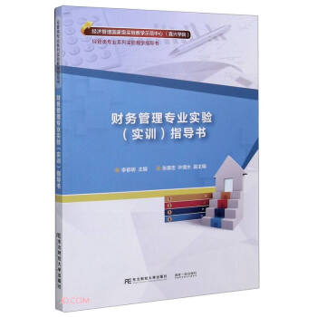 ؔ�չ��팣�I(y��)���ָ����/������I(y��)ϵ�Ќ��̌Wָ����