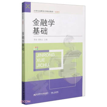 ���ڌW(xu��)���A(ch��)(�����21���o(j��)���ߌ���Ʒ�̲�)