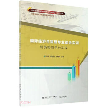 ���H��(j��ng)���c�Q(m��o)�׌��I(y��)�C�ό�Ӗ(x��n)(�羳���ƽ�_���ٽ�(j��ng)��������Ҽ����̌W(xu��)ʾ�����ļ��d�W(xu��)Ժ��(j��ng)����I(y��)ϵ��