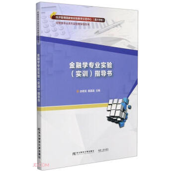 ���ڌW(xu��)���I(y��)���ָ��(d��o)��(��(j��ng)��(j��)������Ҽ����̌W(xu��)ʾ�����ļ��d�W(xu��)Ժ��(j��ng)����I(y��)ϵ�Ќ��̌W(xu��)ָ��(d��o)��)