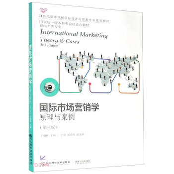 ���H�Ј��I�N�W(xu��)(ԭ���c������3��21���o(j��)�ߵ�ԺУ���H��(j��ng)���c�Q(m��o)�׌��I(y��)Ҏ(gu��)���̲�)