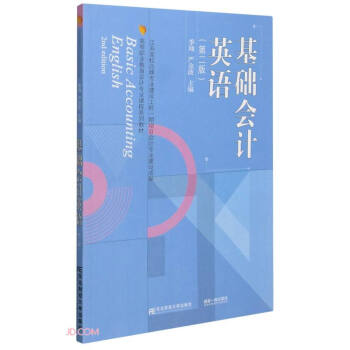 ���A(ch��)��Ӌ(j��)Ӣ�Z(��2��ߵ��I(y��)������Ӌ(j��)���I(y��)�n��ϵ�н̲�)