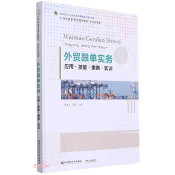 ���Q(m��o)���Ό�(sh��)��(w��)(��(y��ng)�ü��ܰ�����(sh��)Ӗ(x��n)��(j��ng)��(j��)�Q(m��o)���(l��i)21���o(j��)���ߌ�(zhu��n)��Ʒ�̲�)