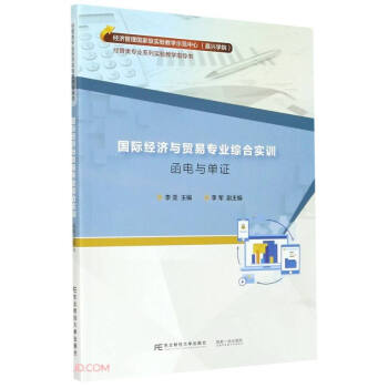 ���H��(j��ng)��(j��)�c�Q(m��o)�׌��I(y��)�C�ό�(sh��)Ӗ(x��n)(����c���C��(j��ng)��(j��)������Ҽ�(j��)��(sh��)�(y��n)�̌W(xu��)ʾ�����ļ��d�W(xu��)Ժ��(j��ng)����I(y��)ϵ�Ќ�(sh��)�(y��n)��