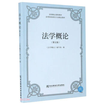 ���W��Փ(��5��ߵ�ԺУؔ��(j��ng)���I(y��)��Ʒ�̲�)