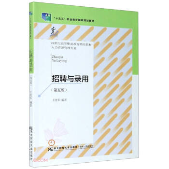 ��Ƹ�c���(�����YԴ���팣�I(y��)��5��21���o(j��)�ߵ��I(y��)������Ʒ�̲�)