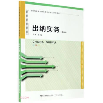 ���{����(��2��21���o���ߌ�ؔ��(j��ng)��I(y��)�����n�̲̽�)