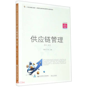 ����(y��ng)朹���(��2��21���o(j��)�¸���̲�)/�ߵ��I(y��)�����������팣(zhu��n)�I(y��)�̲���ϵ