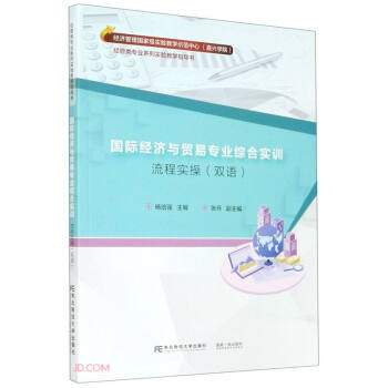 ���H��(j��ng)��(j��)�c�Q(m��o)�׌��I(y��)�C�ό�(sh��)Ӗ(x��n)(���̌�(sh��)���p�Z��(j��ng)��(j��)������Ҽ���(sh��)�(y��n)�̌W(xu��)ʾ�����ļ��d�W(xu��)Ժ��(j��ng)����I(y��)ϵ�Ќ�(sh��)�(y��n)