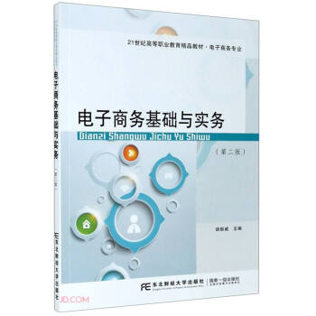 ����̄ջ��A�c����(����̄Ռ��I(y��)��2��21���o�ߵ��I(y��)������Ʒ�̲�)