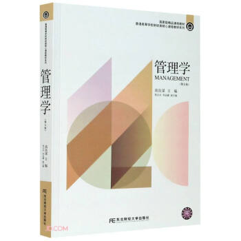 ����W(xu��)(��5����Ҽ���Ʒ�n�̲̽�)/��ͨ�ߵȌW(xu��)Уؔ��(j��ng)����n�̲̽�ϵ��