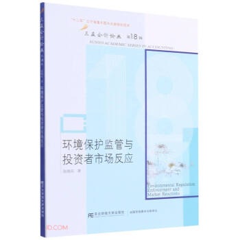 �h(hu��n)�����o�O(ji��n)���cͶ�Y���Ј�����/���ѕ�ӋՓ��