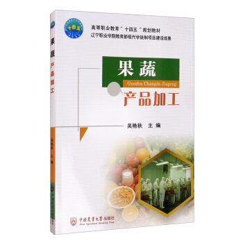 ���߮a(ch��n)Ʒ�ӹ�