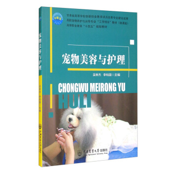 ���������c�o(h��)��