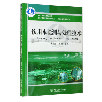 ���ˮ�z�y�c̎�����g(sh��)