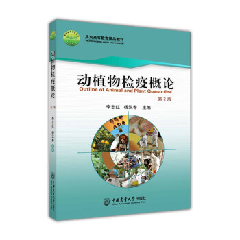 ��ֲ��z�߸�Փ����2�棩