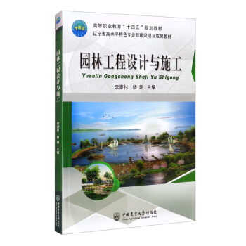 �@�ֹ����O(sh��)Ӌ(j��)�cʩ��