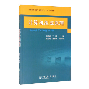 Ӌ��C�M��ԭ��