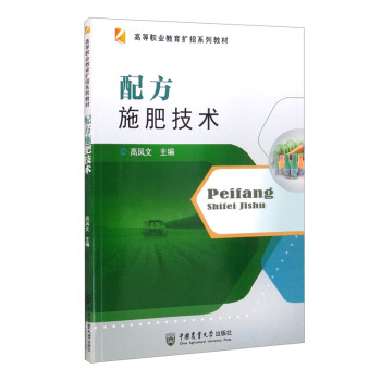 �䷽ʩ�ʼ��g(sh��)