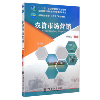 �r(n��ng)�Y�Ј�(ch��ng)�I(y��ng)�N����4�棩