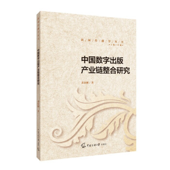 �Ї���(sh��)�ֳ���a(ch��n)�I(y��)������о�