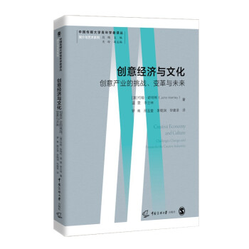 ��(chu��ng)�⽛(j��ng)���c�Ļ�