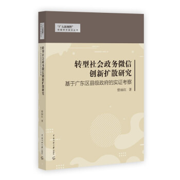 �D(zhu��n)�����(hu��)����(w��)΢�ń�(chu��ng)�U(ku��)ɢ�о�