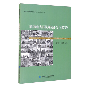 ��Դ������H��(j��ng)������Ӣ�Z