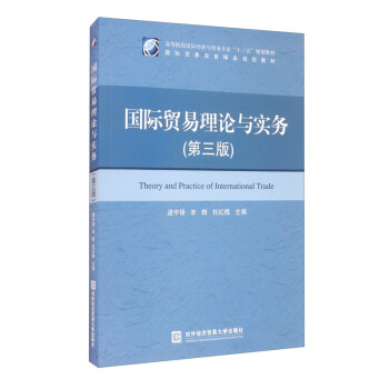 ��(gu��)�H�Q(m��o)����Փ�c��(sh��)��(w��)�������棩