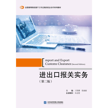 �M(j��n)���ڈ�(b��o)�P(gu��n)��(sh��)��(w��)���ڶ��棩