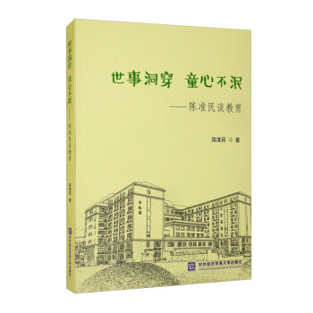 ���¶��� ͯ�Ĳ�������ꐜ�(zh��n)��Մ����