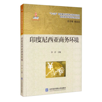 ӡ���������̄�(w��)�h(hu��n)��