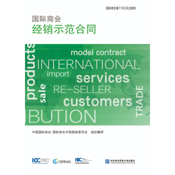 ��(gu��)�H�̕�(hu��)��(j��ng)�Nʾ����ͬ