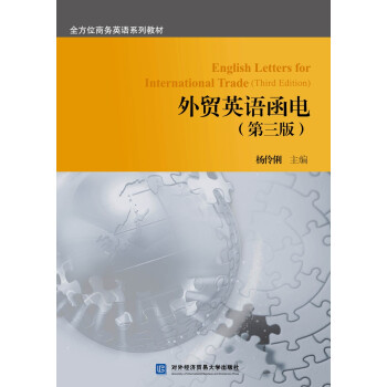 ���Q(m��o)Ӣ�Z���(�����棩