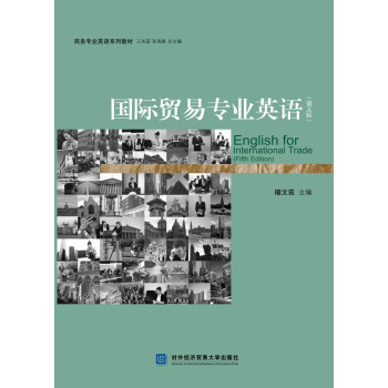 ���H�Q(m��o)�׌��I(y��)Ӣ�Z������棩