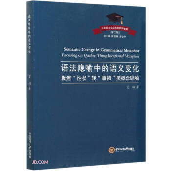 �Z���[���е��Z�x׃��(�۽��Ԡ��D(zhu��n)��������[��)/����Z�ԌW�������Z�ԌW��ʿ�Ď�