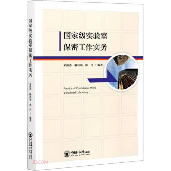 ���Ҽ�(j��)��(sh��)�(y��n)�ұ��ܹ�����(sh��)��(w��)