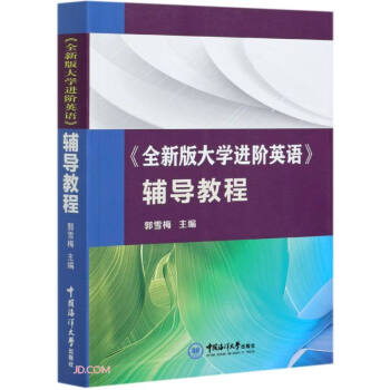 ȫ�°��W(xu��)�M(j��n)�AӢ�Z(y��)�o��(d��o)�̳�