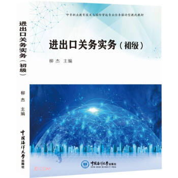 �M(j��n)�����P(gu��n)��(w��)��(sh��)��(w��)(����(j��)�е��I(y��)������(b��o)�P(gu��n)�c���H؛�\(y��n)���I(y��)�΄�(w��)�(q��)��(d��ng)�ͽ̸Ľ̲�)