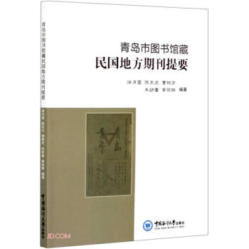 ���u�ЈD���^������ط��ڿ���Ҫ