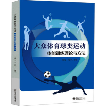 ���w������\(y��n)��(d��ng)�w��Ӗ(x��n)����Փ�c����