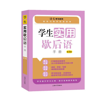 �W(xu��)������Ъ���Z�փ�