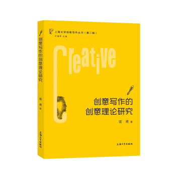 ��(chu��ng)�⌑���Ą�(chu��ng)����Փ�о�